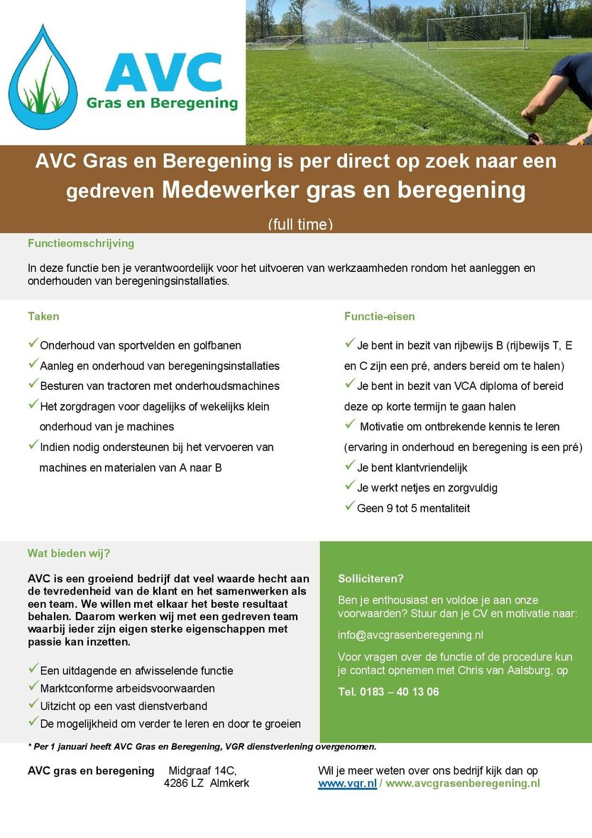2025 AVC vacature Medewerker gras en beregening specialist  complete tekst